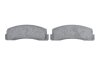 Фото 5 - колодки гальмівні (передні) Chevrolet Niva 02- 0 986 494 543 BOSCH 0986494543 Колодки гальмівні (передні) Chevrolet Niva 02- 0 986 494 543 BOSCH 0986494543 (фото 5)