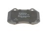 Колодки гальмівні (передні) Renault Megane III купе 2.0 R.S. 08- BOSCH 0 986 494 551 (фото 2)