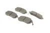 Колодки гальмівні (передні) Subaru Forester/Impreza/Legace V/Outback 10- BOSCH 0 986 494 558 (фото 2)