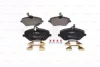 Комплект гальмівних колодок передн, CITROEN C5 III, C6 PEUGEOT 407, 607 1.6D-3.0 02.00- BOSCH 0 986 494 585 (фото 2)