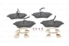 Комплект гальмівних колодок передн, CITROEN C5 III, C6 PEUGEOT 407, 607 1.6D-3.0 02.00- BOSCH 0 986 494 585 (фото 7)