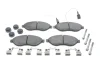 Колодки гальмівні (передні) Citroen Jumper/Fiat Ducato/Peugeot Boxer 06- (Brembo) (з датчиком) BOSCH 0 986 494 591 (фото 1)
