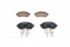 Фото 2 - комплект гальмівних колодок BOSCH 0986494616 Комплект гальмівних колодок BOSCH 0986494616 (фото 2)