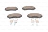 Фото 6 - комплект гальмівних колодок BOSCH 0986494616 Комплект гальмівних колодок BOSCH 0986494616 (фото 6)