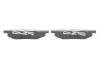 Колодки гальмівні (задні) VW Caddy III 04-/Peugeot 308 07-/Citroen C4 04- BOSCH 0 986 494 621 (фото 3)