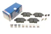 Комплект гальмівних колодок задн, CITROEN C4 GRAND PICASSO I, C4 PICASSO I 1.6-2.0D 10.06-12.13 BOSCH 0 986 494 622 (фото 1)