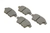 Комплект гальмівних колодок задн, CITROEN C4 GRAND PICASSO I, C4 PICASSO I 1.6-2.0D 10.06-12.13 BOSCH 0 986 494 622 (фото 2)