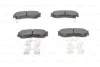 Комплект гальмівних колодок задн, HYUNDAI H-1, H-1 / STAREX, H-1 CARGO, SANTA FÉ II 2.2D-2.7 06.97- BOSCH 0 986 494 628 (фото 6)