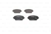 Комплект гальмівних колодок передн, HONDA ACCORD VI NISSAN ALMERA TINO, PRIMERA 1.6-2.3 10.98- BOSCH 0 986 494 629 (фото 4)