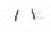 Комплект гальмівних колодок передн, HONDA ACCORD VI NISSAN ALMERA TINO, PRIMERA 1.6-2.3 10.98- BOSCH 0 986 494 629 (фото 5)