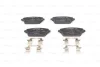 Комплект гальмівних колодок передн, HONDA ACCORD VI NISSAN ALMERA TINO, PRIMERA 1.6-2.3 10.98- BOSCH 0 986 494 629 (фото 7)