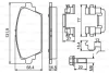 Комплект гальмівних колодок передн, HONDA ACCORD VI NISSAN ALMERA TINO, PRIMERA 1.6-2.3 10.98- BOSCH 0 986 494 629 (фото 8)
