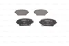 Комплект гальмівних колодок передн, HONDA ACCORD VI NISSAN ALMERA TINO, PRIMERA 1.6-2.3 03.97- BOSCH 0 986 494 633 (фото 4)