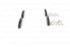 Комплект гальмівних колодок передн, HONDA ACCORD VI NISSAN ALMERA TINO, PRIMERA 1.6-2.3 03.97- BOSCH 0 986 494 633 (фото 5)