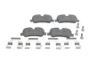 Колодки гальмівні (задні) Land Rover Discovery IV 09-18 BOSCH 0 986 494 636 (фото 1)