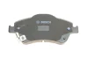 Колодки гальмівні (передні) Toyota Auris 06-12/Corolla 06-14 (з прижимною пластиною) BOSCH 0 986 494 638 (фото 3)