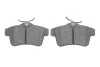 Колодки гальмівні (задні) Citroen C4 09-/DS4/DS5 11-15/Peugeot 308/508/3008/5008 09-18 (з прижимною пластиною) BOSCH 0 986 494 640 (фото 5)