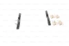 Комплект гальмівних колодок задн, HONDA CIVIC VIII 1.4-2.2D 09.05-01.12 BOSCH 0 986 494 642 (фото 5)