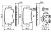 Комплект гальмівних колодок задн, HONDA CIVIC VIII 1.4-2.2D 09.05-01.12 BOSCH 0 986 494 642 (фото 8)