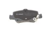 Колодки гальмівні (задні) Toyota Auris 06-/Corolla 1.3-2.0D 12- (з прижимною пластиною) BOSCH 0 986 494 651 (фото 3)