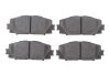 Фото 1 - колодки гальмівні (передні) Toyota Prius 08- 0 986 494 670 BOSCH 0986494670 Колодки гальмівні (передні) Toyota Prius 08- 0 986 494 670 BOSCH 0986494670 (фото 1)