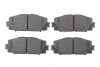 Колодки гальмівні (передні) Toyota Prius 08- BOSCH 0 986 494 670 (фото 1)