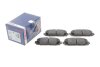 Фото 2 - колодки гальмівні (передні) Toyota Prius 08- 0 986 494 670 BOSCH 0986494670 Колодки гальмівні (передні) Toyota Prius 08- 0 986 494 670 BOSCH 0986494670 (фото 2)