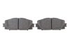 Фото 5 - колодки гальмівні (передні) Toyota Prius 08- 0 986 494 670 BOSCH 0986494670 Колодки гальмівні (передні) Toyota Prius 08- 0 986 494 670 BOSCH 0986494670 (фото 5)
