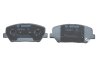 Фото 4 - колодки гальмівні (передні) Hyundai i30 11-/Kia Pro Cee\'d 12-/Cerato 13- 0 986 494 671 BOSCH 0986494671 Колодки гальмівні (передні) Hyundai i30 11-/Kia Pro Cee\'d 12-/Cerato 13- 0 986 494 671 BOSCH 0986494671 (фото 4)