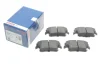 Комплект гальмівних колодок задн, CHRYSLER 300C DODGE CHALLENGER, CHARGER LANCIA THEMA 2.7-6.4 09.04- BOSCH 0 986 494 678 (фото 2)