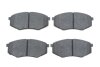 Колодки гальмівні (передні) Hyundai ix20/Kia Soul II 10- 0 986 494 692 BOSCH 0986494692 (фото 1)