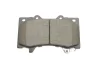 Колодки гальмівні (передні) Nissan Patrol 10- BOSCH 0 986 494 693 (фото 3)