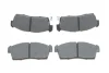 Колодки гальмівні (передні) Citroen C-Zero/Peugeot ION 10- BOSCH 0 986 494 700 (фото 1)