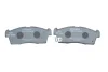 Колодки гальмівні (передні) Citroen C-Zero/Peugeot ION 10- BOSCH 0 986 494 700 (фото 4)