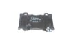 Фото 3 - дисковые колодки переднi BOSCH 0 986 494 707 ДИСКОВЫЕ КОЛОДКИ ПЕРЕДНI BOSCH 0 986 494 707 (фото 3)