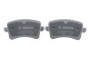 Фото 4 - колодки гальмівні (задні) Audi A4/A5/Q5 07- (к-кт) 0 986 494 733 BOSCH 0986494733 Колодки гальмівні (задні) Audi A4/A5/Q5 07- (к-кт) 0 986 494 733 BOSCH 0986494733 (фото 4)
