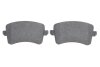 Фото 5 - колодки гальмівні (задні) Audi A4/A5/Q5 07- (к-кт) 0 986 494 733 BOSCH 0986494733 Колодки гальмівні (задні) Audi A4/A5/Q5 07- (к-кт) 0 986 494 733 BOSCH 0986494733 (фото 5)