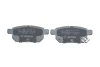 Колодки гальмівні (задні) Suzuki Vitara III 15-/SX4 S-cross 13-/Swift IV 10-/Baleno 16- BOSCH 0 986 494 748 (фото 4)