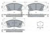 Комплект гальмівних колодок передн, HYUNDAI I10 I, I10 II, I10 III 1.0/1.0LPG/1.2 01.11- BOSCH 0 986 494 760 (фото 1)