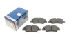 Колодки гальмівні (задні) Kia Sportage/Ceed/Rio/Optima/Hyundai Accent/i10/i20/i30/i40/Elantra 10- BOSCH 0 986 494 768 (фото 1)