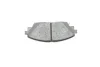 Комплект гальмівних колодок передн, MAZDA 3, CX-3, CX-30 1.5-2.5H 07.13- BOSCH 0 986 494 804 (фото 4)