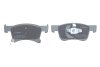 Фото 4 - колодки гальмівні (передні) Opel Corsa E 14- 0 986 494 823 BOSCH 0986494823 Колодки гальмівні (передні) Opel Corsa E 14- 0 986 494 823 BOSCH 0986494823 (фото 4)