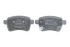 Колодки гальмівні (задні) Fiat 500L 13-/Tipo 15-/Opel Corsa E 14- (з болтами) 0 986 494 825 BOSCH 0986494825 (фото 4)