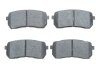 Комплект гальмівних колодок з 4 шт. дисків BOSCH 0986494828 (фото 1)