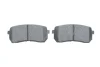 Комплект гальмівних колодок задн, HYUNDAI H-1 CARGO KIA CARNIVAL II, SORENTO III MAZDA CX-30 2.0D-3.5 10.01- BOSCH 0 986 494 828 (фото 5)