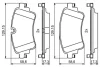 Колодки гальмівні (задні) Audi A4/A5/Q5/Q7 2.0 TFSI/TDI/3.0 TDI 15- (TRW) BOSCH 0 986 494 833 (фото 2)