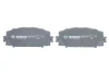 Комплект гальмівних колодок передн, GREAT WALL VOLEEX C20R TOYOTA ALLION II, PREMIO, YARIS, YARIS / VIOS 1.0-1.5 08.05- BOSCH 0 986 494 886 (фото 4)
