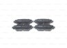 Колодки гальмівні (передні) Toyota Corolla 12-/Yaris 05-/Prius 11-/Mazda Familia 18- 0 986 494 886 BOSCH 0986494886 (фото 6)