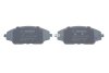Колодки гальмівні (передні) Chevrolet Aveo 11- 0 986 494 917 BOSCH 0986494917 (фото 4)