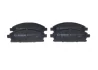 Комплект гальмівних колодок передн, ACURA MDX INFINITI Q45 I, Q45 II, QX4 NISSAN PATHFINDER II, QUEST, X-TRAIL I 2.0-4.1 01.93- BOSCH 0 986 494 928 (фото 1)